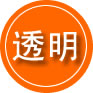 吉木乃救援费用合理